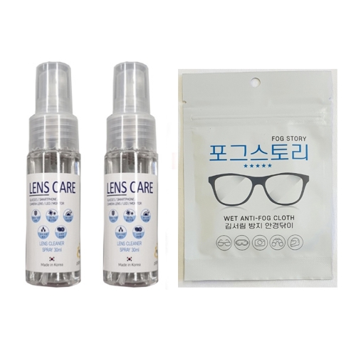 자우버 안경렌즈클리너 30ml 2개 3개 포그스토리 스프레이 30ml 2개+김서림방지안경닦이_이미지