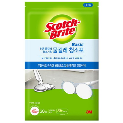 3M 스카치브라이트 베이직 물걸레 청소포 원형 210mm 30매 (2개)_이미지