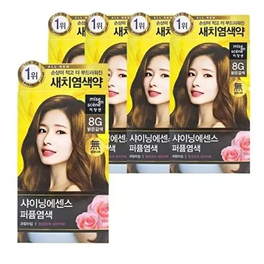 미쟝센 샤이닝 에센스 퍼퓸 염색 (5개)_이미지