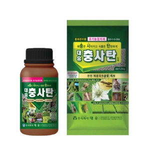 충사탄 입제 액제 고추 배추 식물 해충 토양 살충제