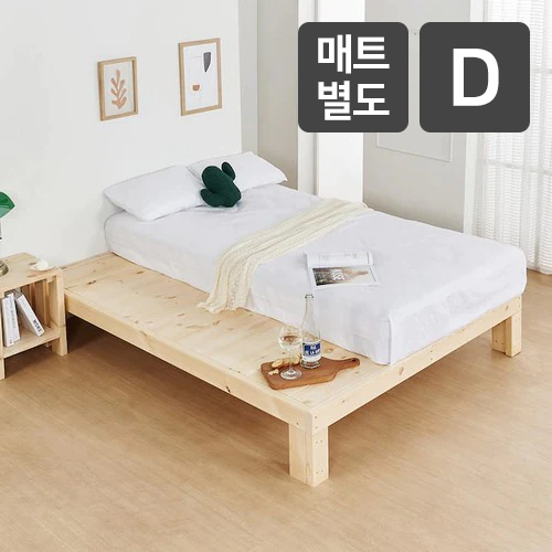 더함퍼니처 레드파인 평상형 원목 침대 D (매트별도)