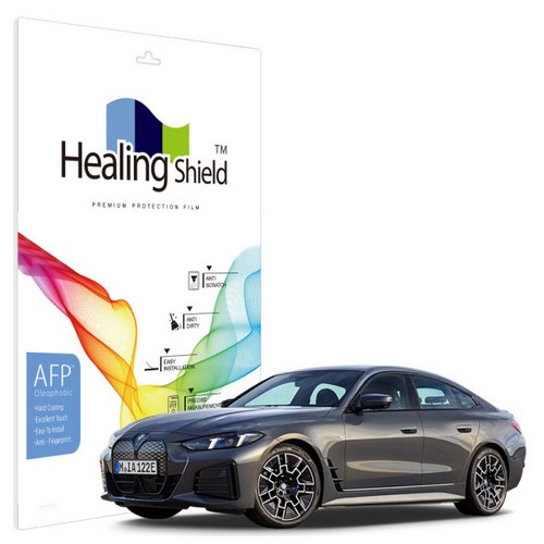 폰트리 힐링쉴드 슈페리어 저반사 내비게이션 액정보호 필름 BMW I4 2025년 전용
