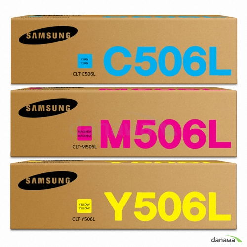 삼성전자 정품 CLT-C506L, CLT-M506L, CLT-Y506L 3색 세트_이미지