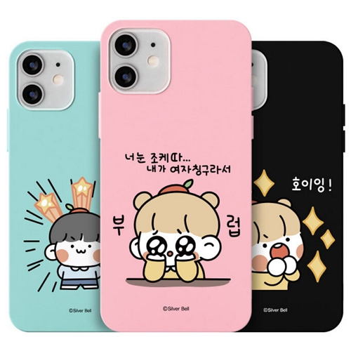 베켄 베락스 LG G8 캐릭터 소프트 커버 젤리 케이스_이미지