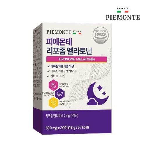 [불명] 피에몬테 리포좀 멜라토닌 30정 (1개)