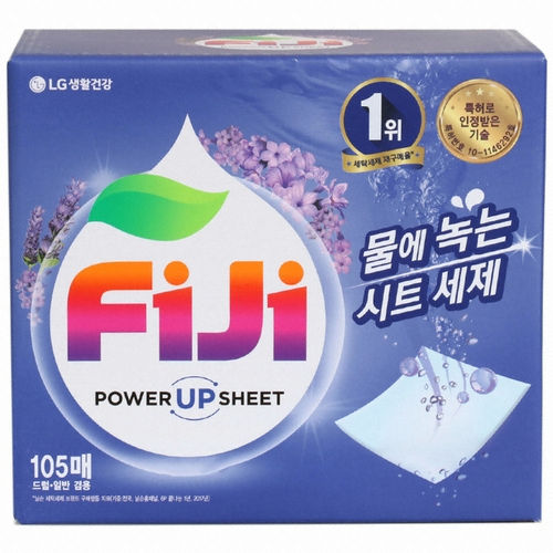 피지(FiJi) ㅤ파워업시트 라벤더 105매 (1개(105매))_이미지