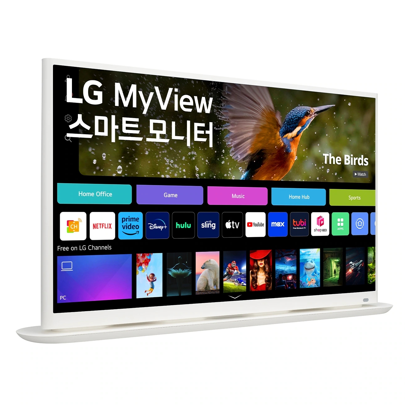 LG���� MyView ����Ʈ ��ؽ�Ÿ�� 32SR70U