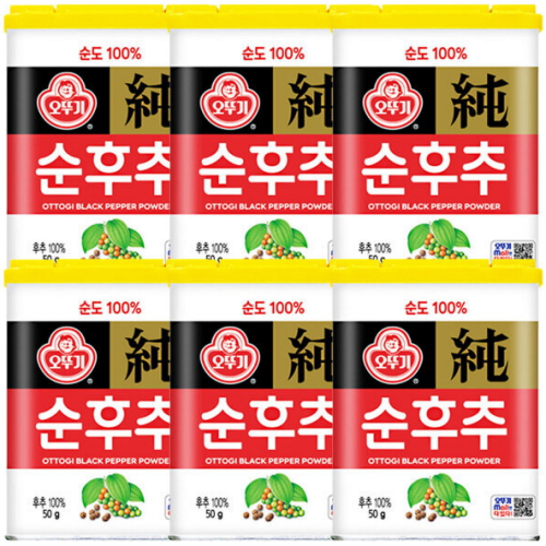 ���ѱ� ������ 50g