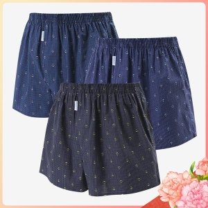 가정의달맞춤선물 통기성 좋은 트렁크 3매입세트 HW-UW-2025