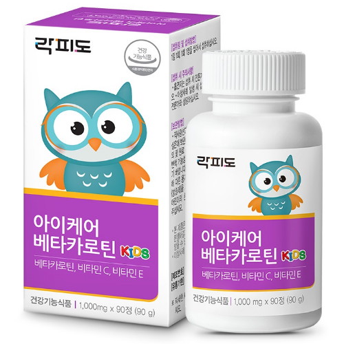 락피도 아이케어 베타카로틴 90정 (1개)_이미지