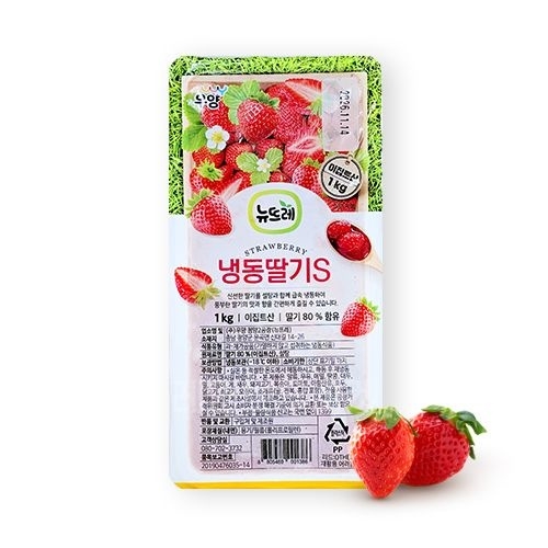 뉴뜨레 냉동딸기 가당 슬라이스 1kg 이집트산_이미지