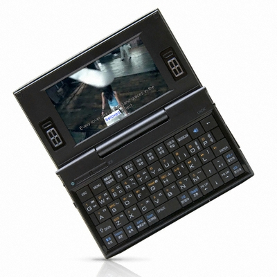 에이트리 U&DIC UD20 (2GB + 4GB)_이미지