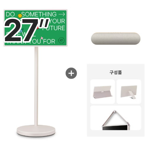 LG전자 스탠바이미2 27LX6TPGAA (+스피커, XT7S)