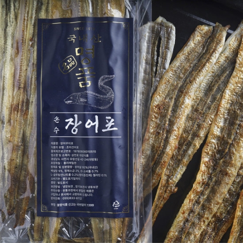 대성식품 40년 전통 국산 장어포 200g_이미지