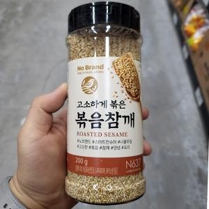 노브랜드 볶음참깨 200g (1개)_이미지