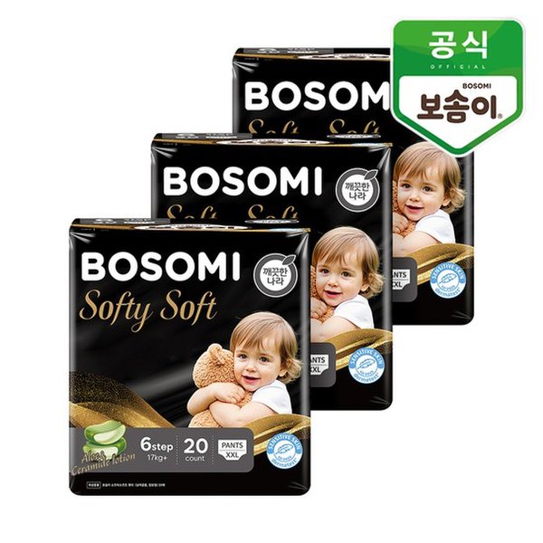 보솜이 소프티소프트 팬티 기저귀 점보형-공용 (60매)_이미지
