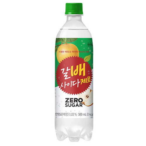 갈배사이다 제로 500ml