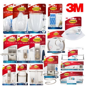 3M 3M코맨드 다용도케이스_이미지