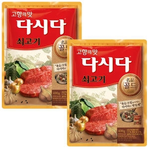 백설 다시다 명품 골드 쇠고기 400g (2개)_이미지