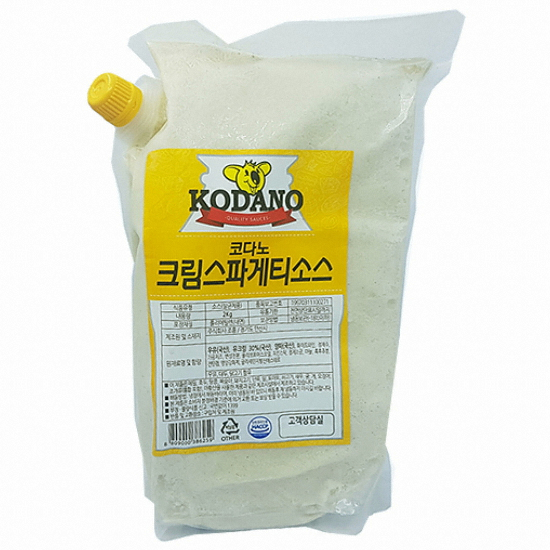 크림스파게티소스 2kg