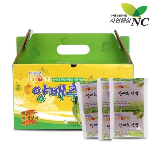 황제의아침 양배추진액 100ml 30포 (3개)_이미지