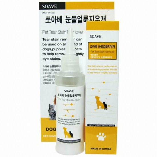 쏘아베 눈물얼룩지우개 120ml이미지입니다. 누르면 해당 게시물로 새창이동합니다.