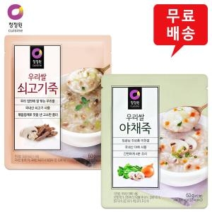 대상 청정원 우리쌀 쇠고기죽 60g (15개)