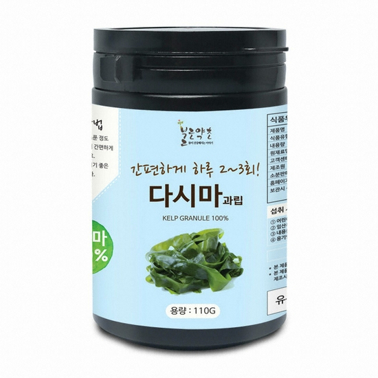 불로약초 다시마 과립 110g (1개)
