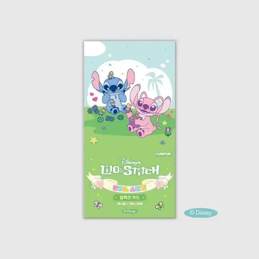 릴로스티치 컬렉션 카드 알로하 스티치 DP 20입 보드게임 35376968