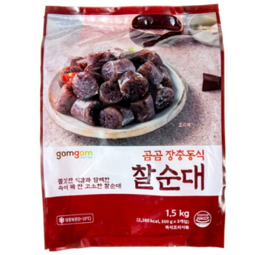 곰곰 장충동식 찰순대 1.5kg이미지입니다. 누르면 해당 게시물로 새창이동합니다.