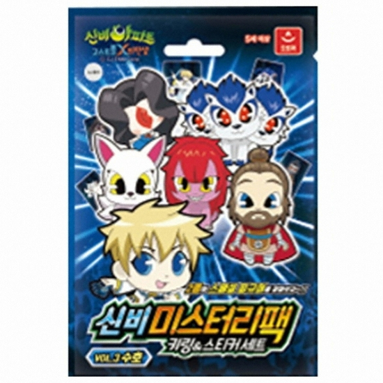 ���ζ���� �Խź����Ʈ2 �̽��͸��� Ű�� & ��ƼĿ ��Ʈ VOL.3 ��ȣ