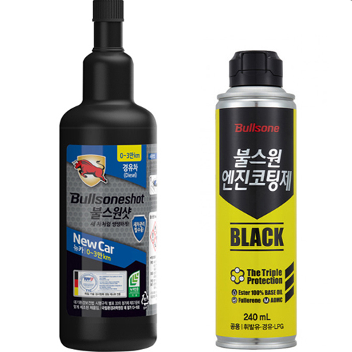 불스원 불스원샷 뉴카 + 엔진코팅제 블랙 세트 (경유차) (2종 세트)