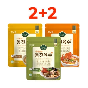  원스팜 한닢쿡 동전육수 진한맛 80g(4gx20입) [4개]