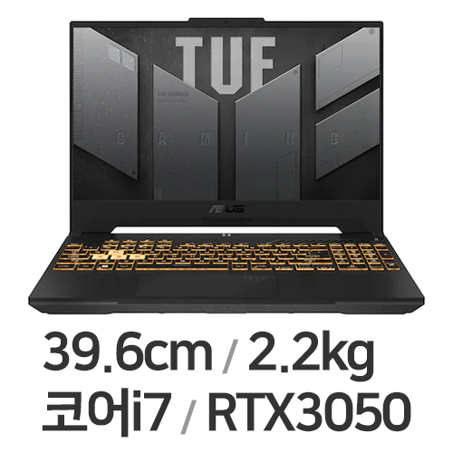 ASUS TUF Gaming F15 FX507ZC-HN075 32GB램 (SSD 512GB)_이미지