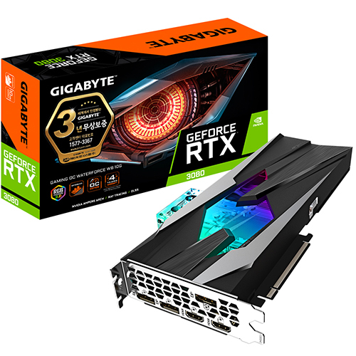 GIGABYTE 지포스 RTX 3080 GAMING OC V2 D6X 10GB 워터블럭 제이씨현_이미지