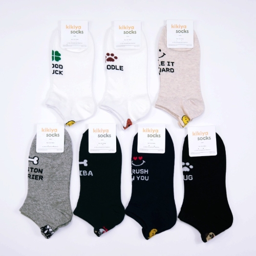 키키야삭스 키키야삭스 여성 스마일도그 스니커즈-국산_이미지