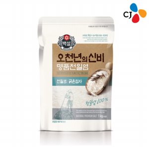 백설 오천년의 신비 명품 천일염 굵은입자 1kg (4개)_이미지