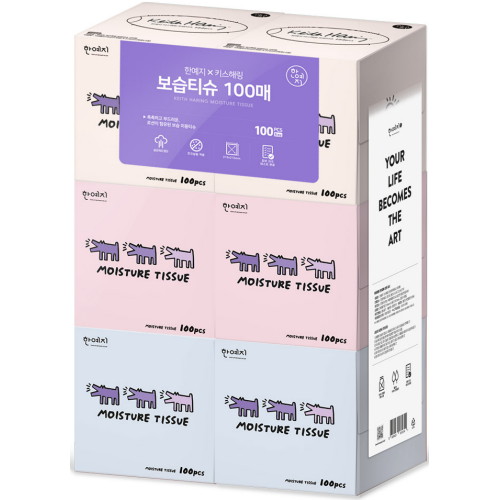 한예지 키스해링 보습티슈 100매 (6입) (3팩(18입))_이미지