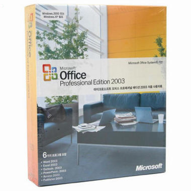 Microsoft Office 2003 Professional이미지입니다. 누르면 해당 게시물로 새창이동합니다.
