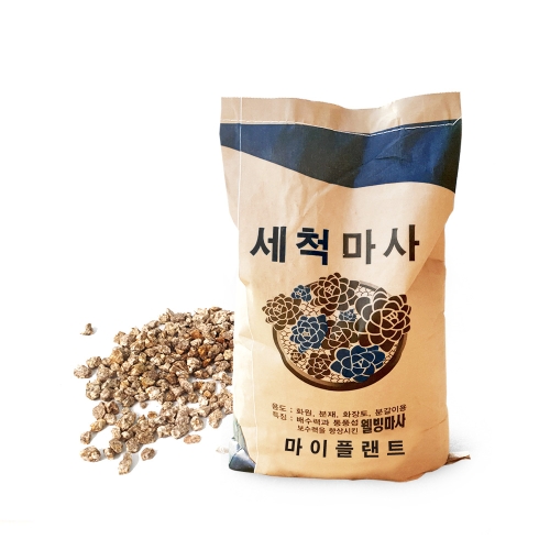 마이플랜트 세척마사토 대립 20kg 1개