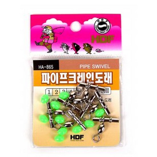 해동조구사 HDF HA-865 파이프 크레인 도래