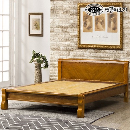 ��ǰ�Ƿ�� 205 ��ħ�� Q