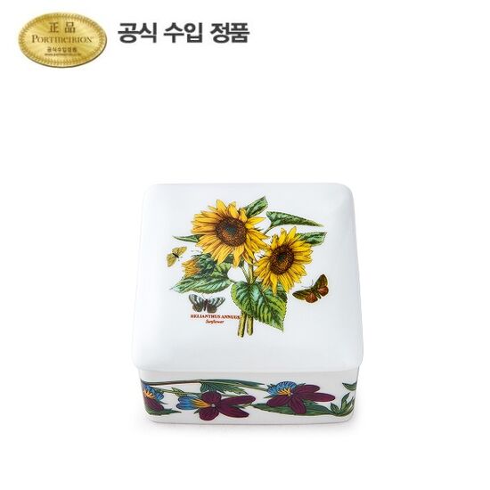 포트메리온 왁스캔들 트레저박스 100g (1개)