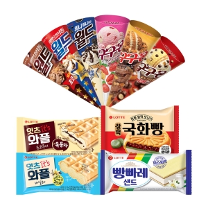 롯데 웰푸드 콘,샌드류 아이스크림 10종 24개 골라담기 월드콘 구구콘 국화빵 잇츠와플 빵빠레_이미지