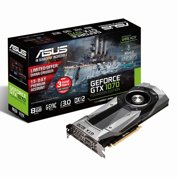 지포스 GTX1070 Founders Edition D5 8GB 이엠텍