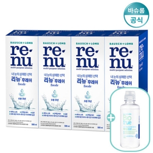바슈롬 리뉴 리뉴 바이오트루 500ml x4개 + 120mx1개 (1세트)_이미지