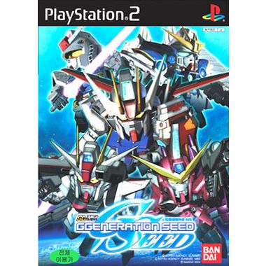  SD건담 G제네레이션 SEED PS2 일반판