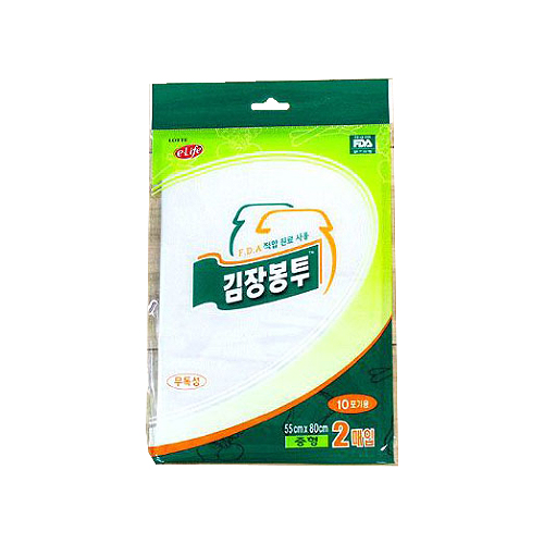 롯데이라이프 롯데 김장봉투 중 2매