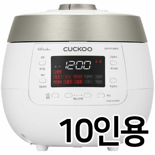 쿠쿠전자 화이트스톤 CRP-RT109FW_이미지