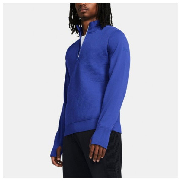 언더아머 UA IntelliKnit 런 하프집업 긴팔티 1378170-400_이미지